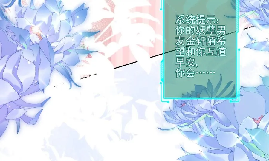 重启49