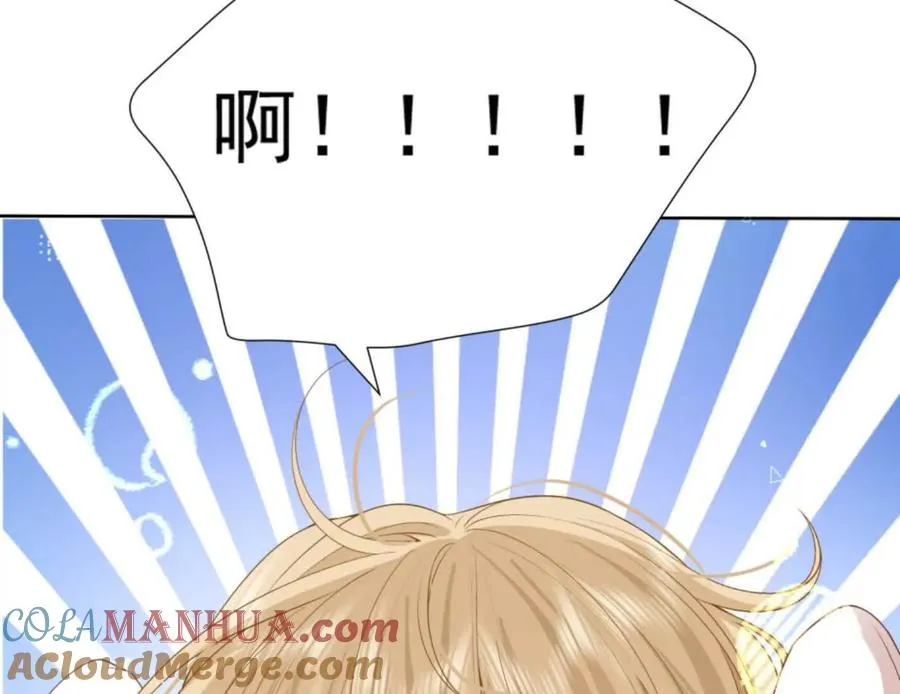 隐藏任务108
