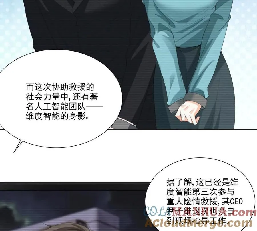 双人运动30