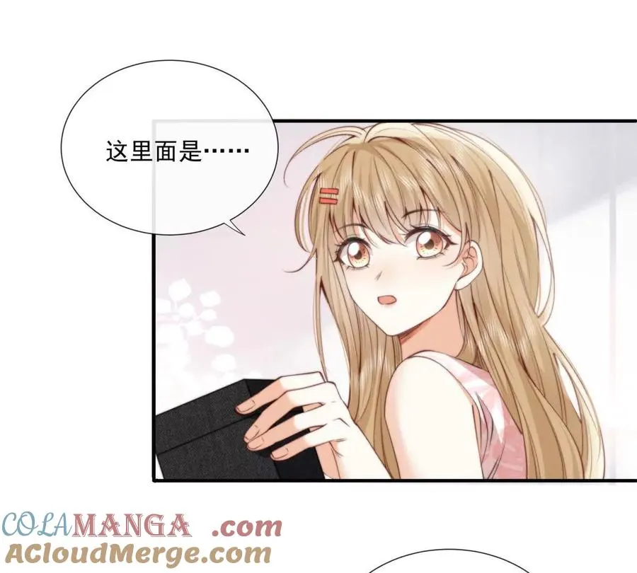 凤凰之血72