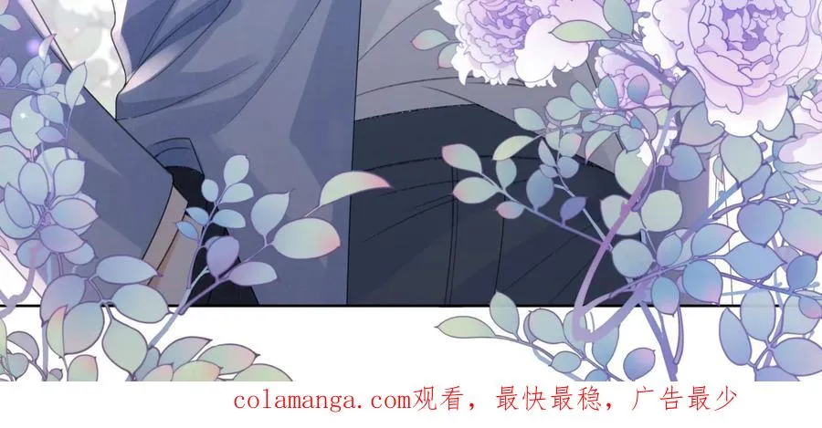 重启119