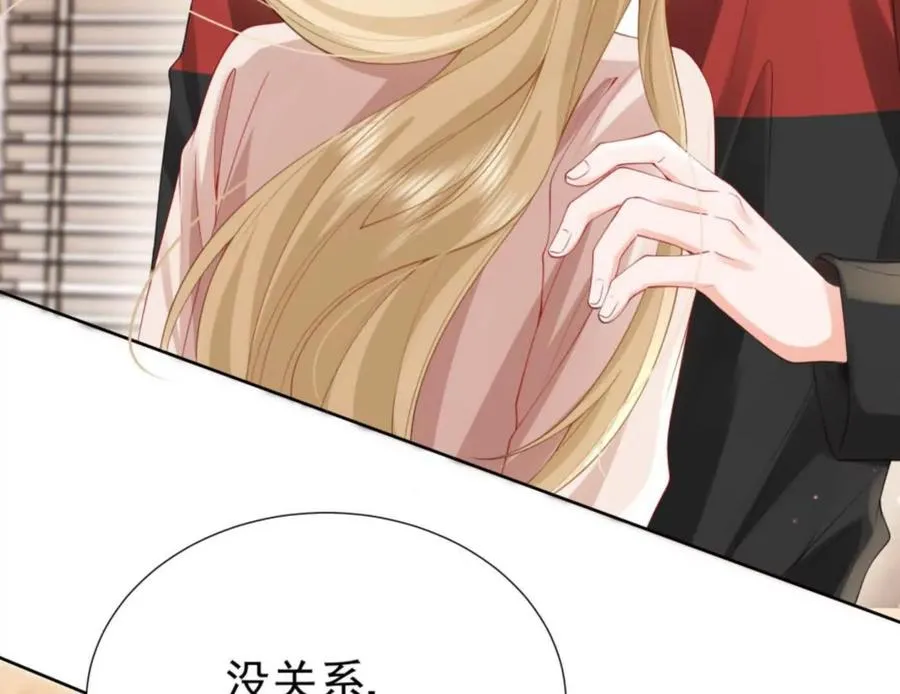 隐藏任务97