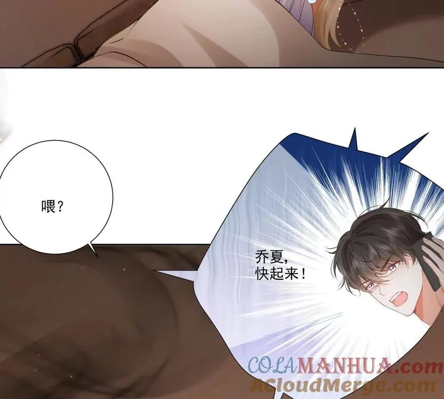 无人监控63