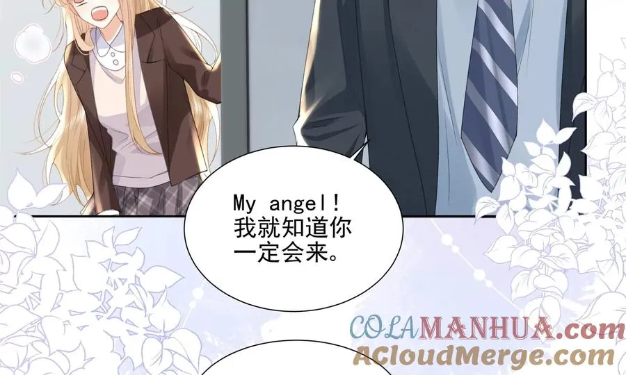 顶峰相见69