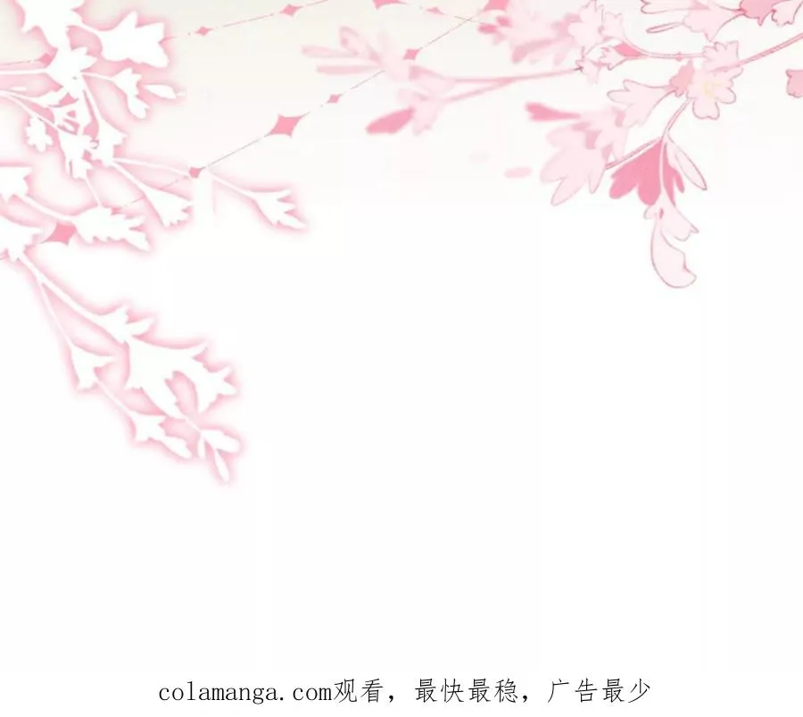 意外失控85