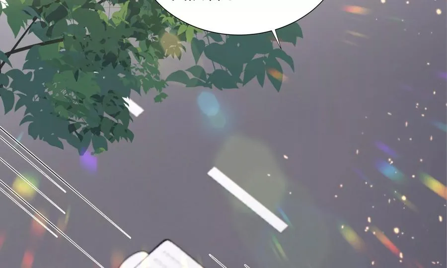 大神，求带！90