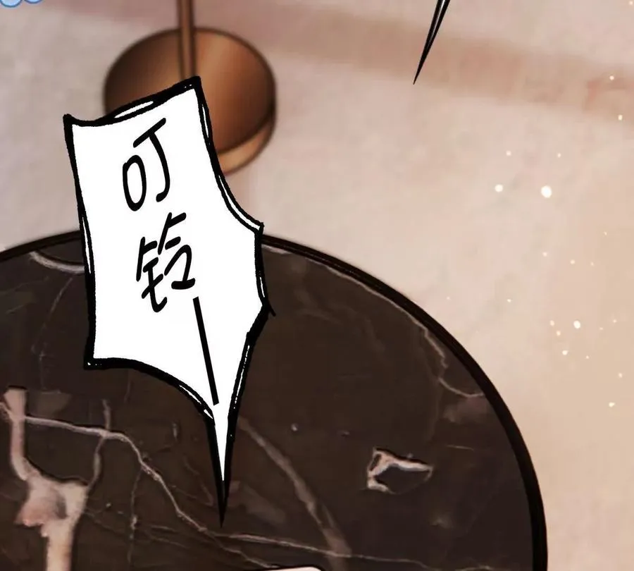我失恋了5
