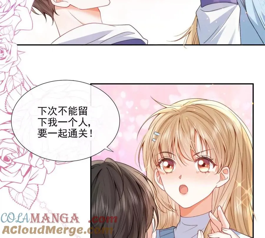 紧急求助18