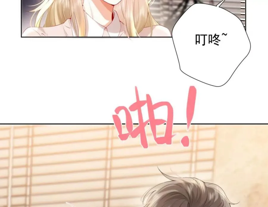 隐藏任务95