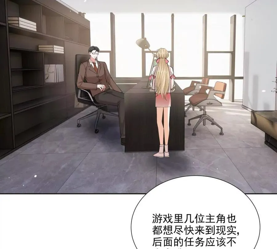 误会大了 246