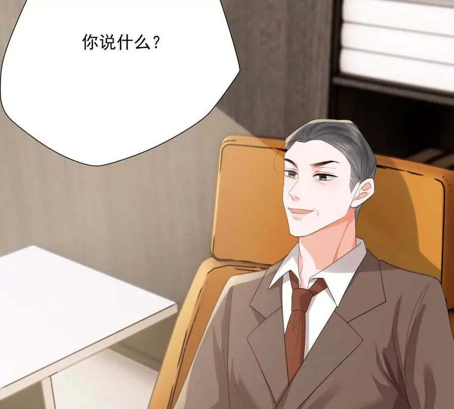 被抓包了17