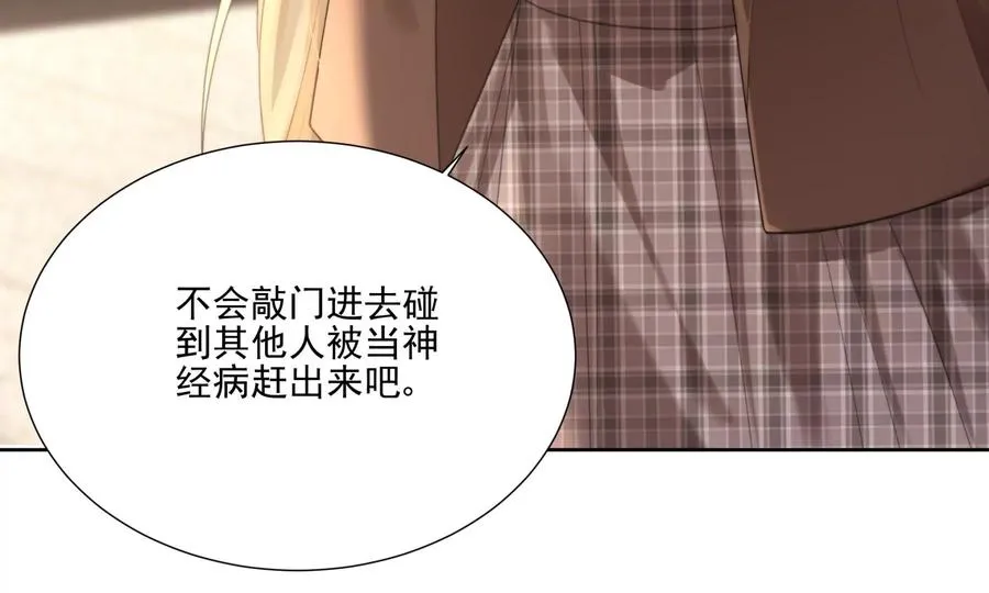 心跳加速91