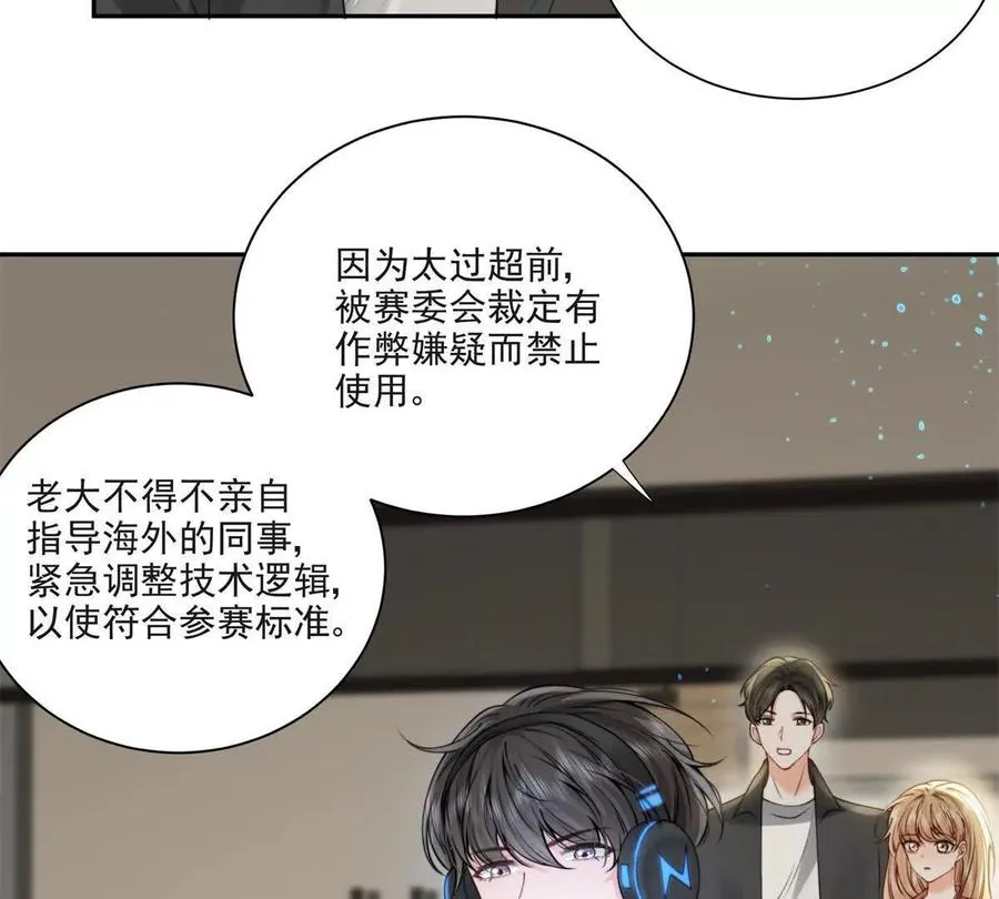 我有人陪55