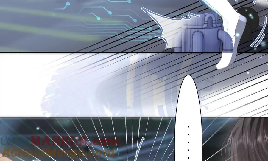 心跳加速32