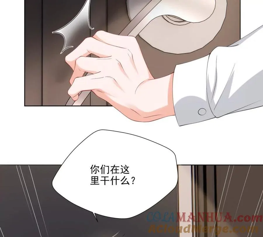 被抓包了66