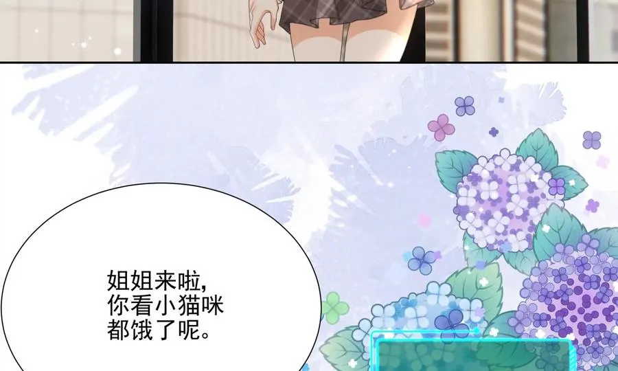 重启95