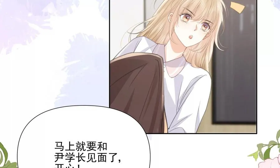 顶峰相见31