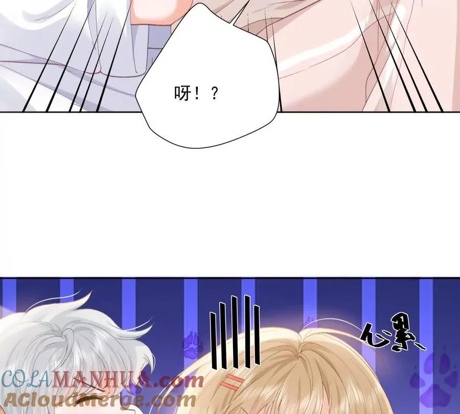 被抓包了24