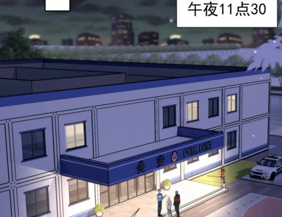 隐藏任务33