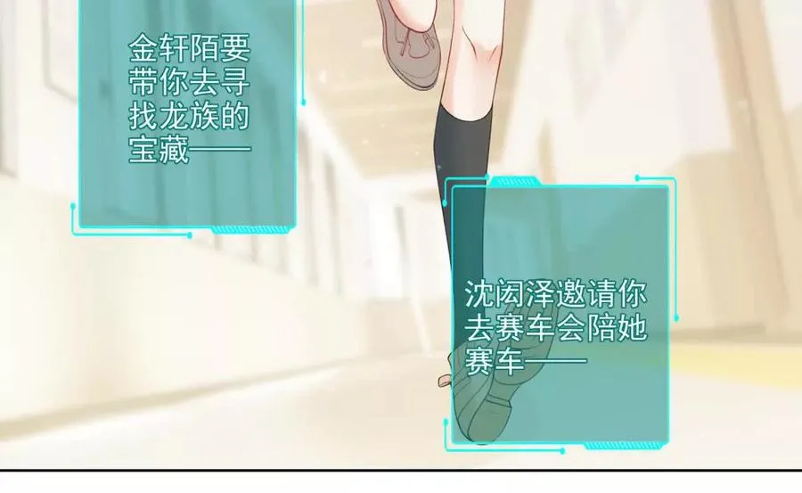 误会大了 275