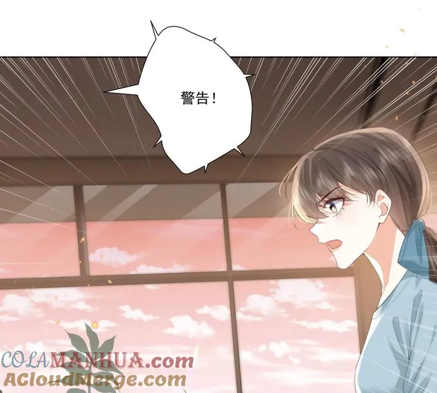 无人监控18