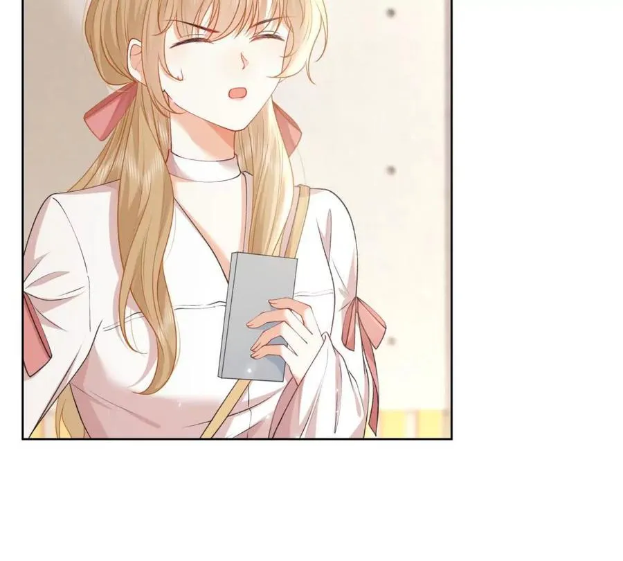 意外失控17