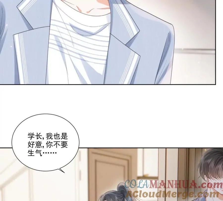 我失恋了30
