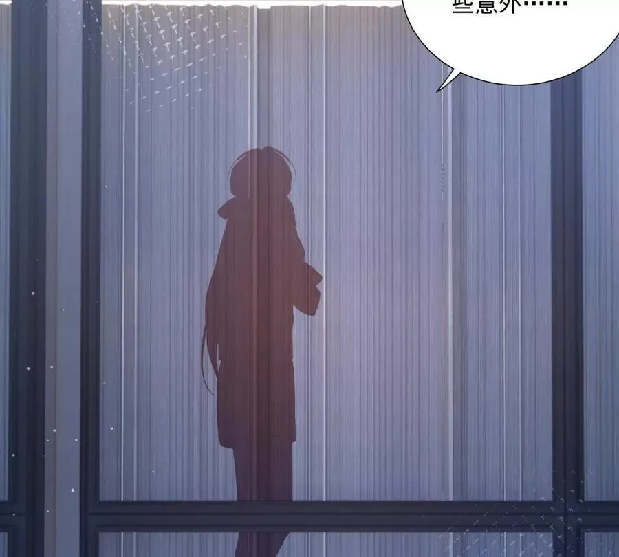 误会大了 227
