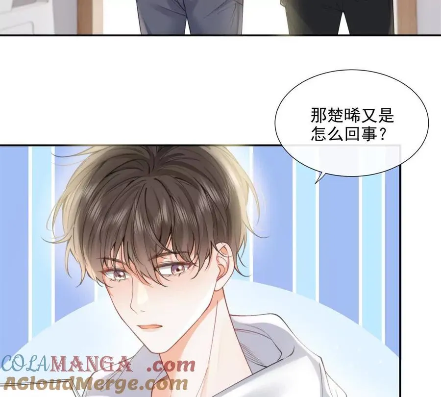 紧急求助45