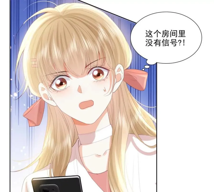 心愿37