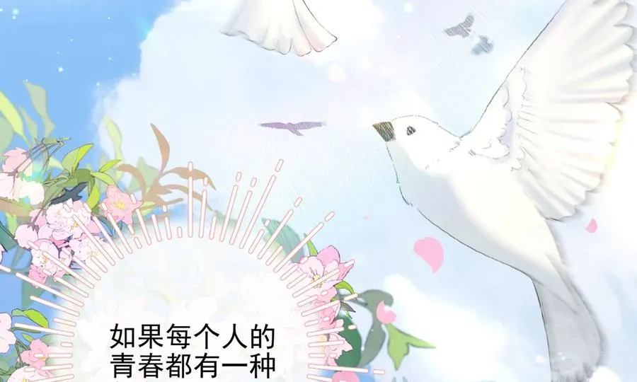 游戏还是现实6