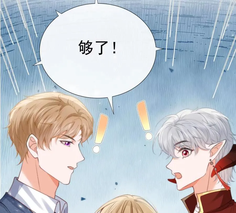 凤凰之血109