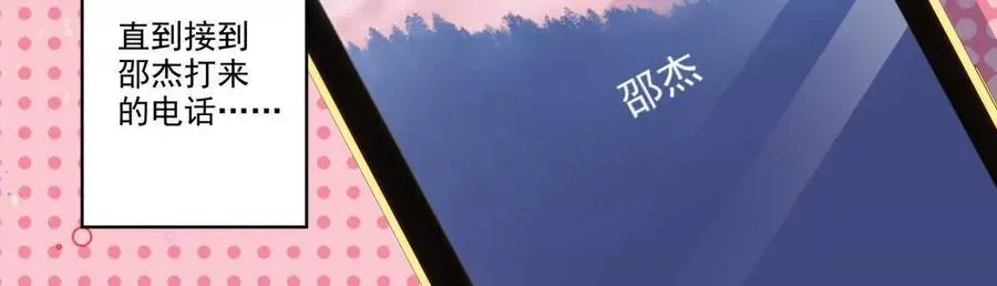 双人运动70