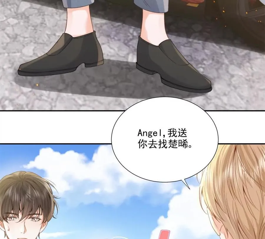 紧急求助70