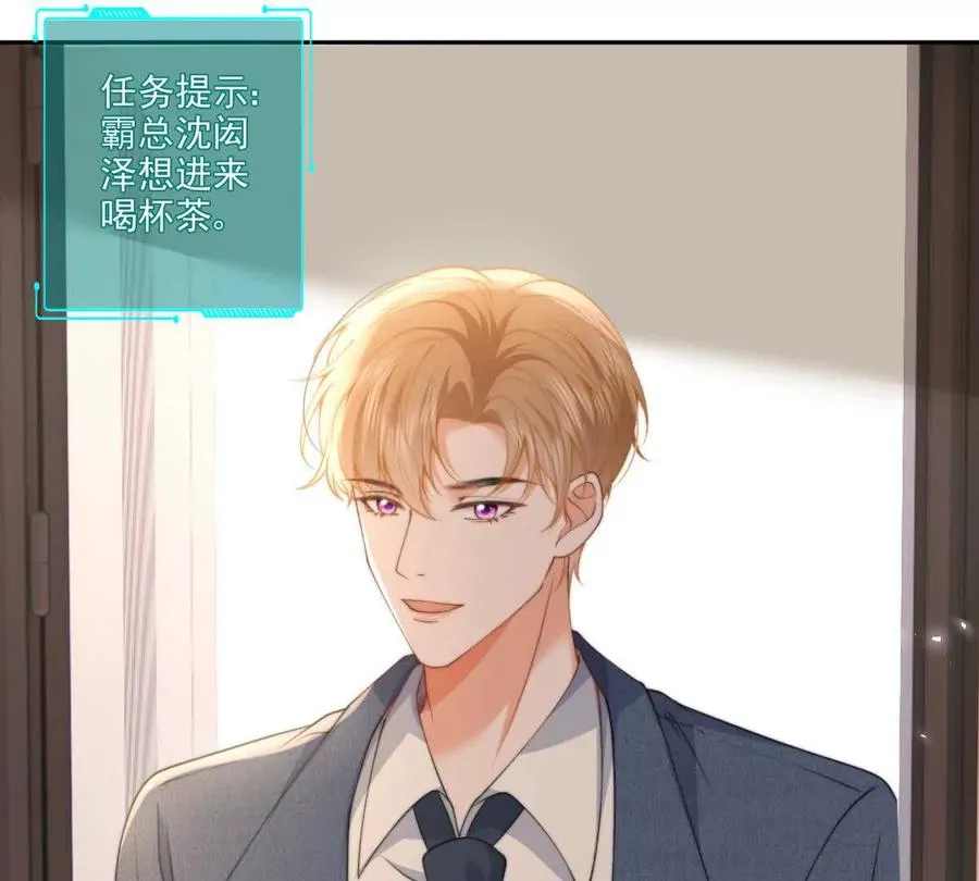 凤凰之血89