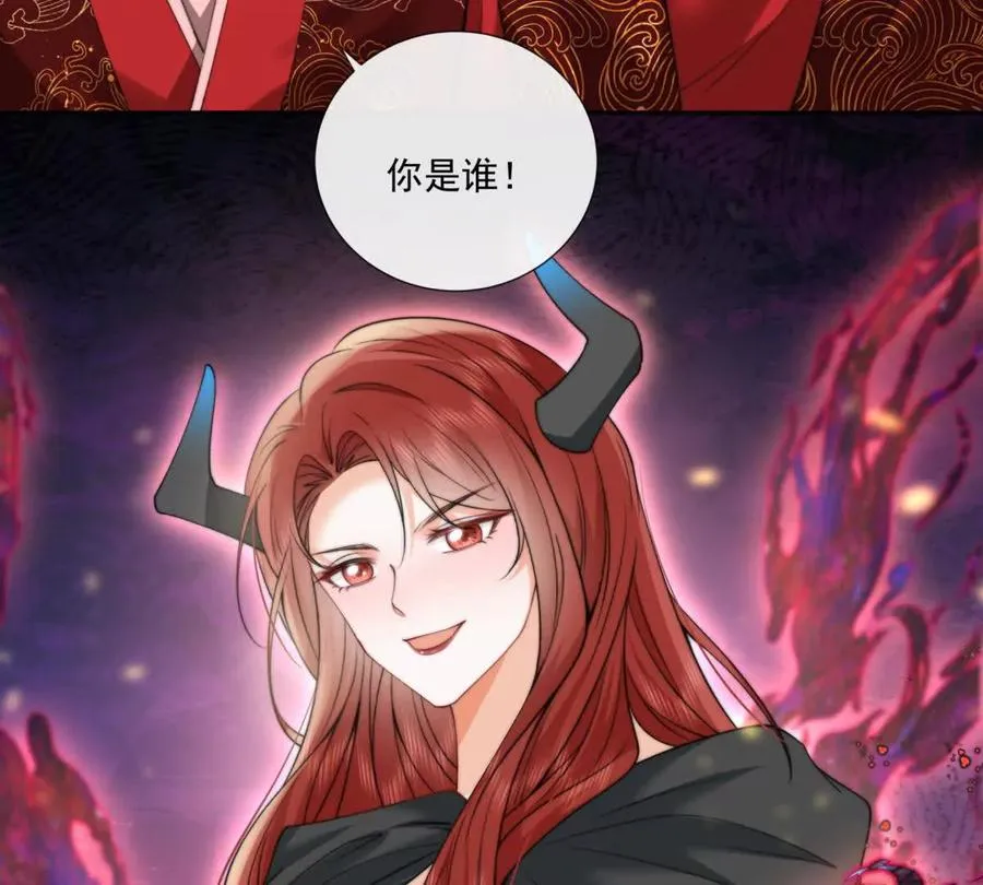 巫女的诅咒65