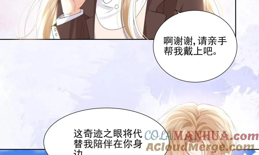 顶峰相见87