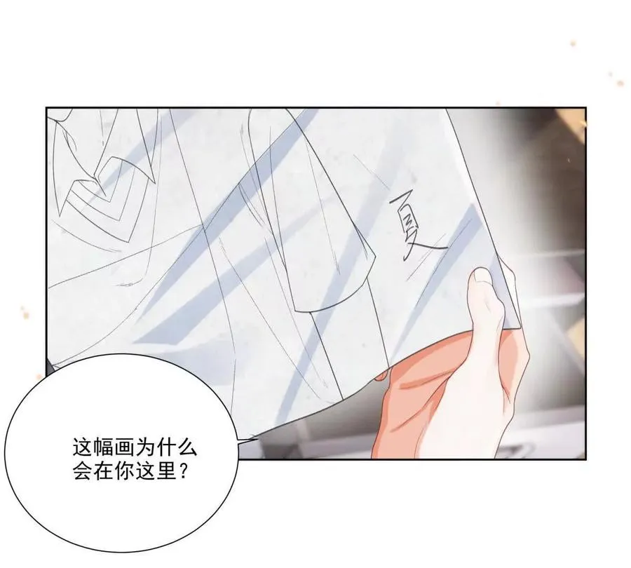 我失恋了16