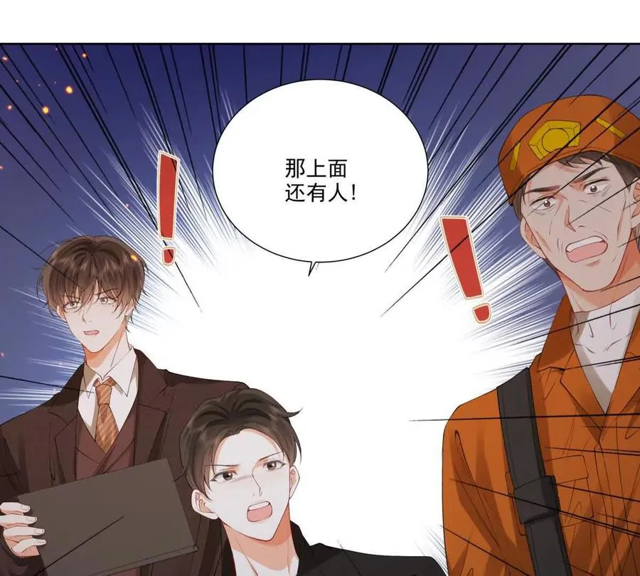 无人监控56