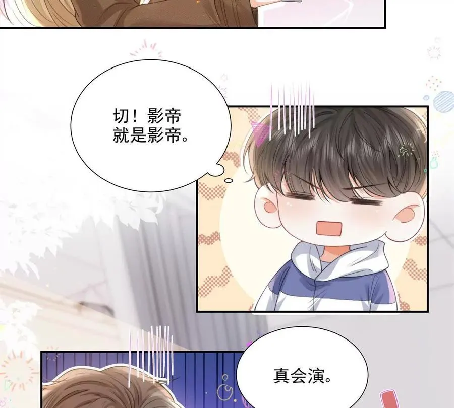紧急求助61