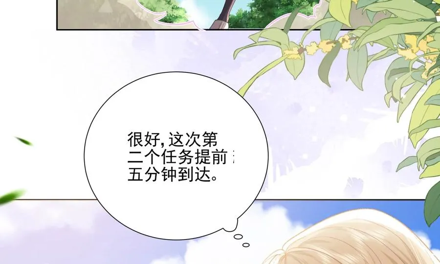 重启78