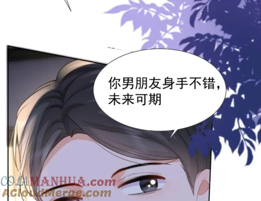 隐藏任务40