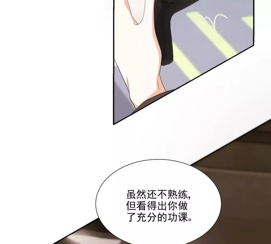 被抓包了41