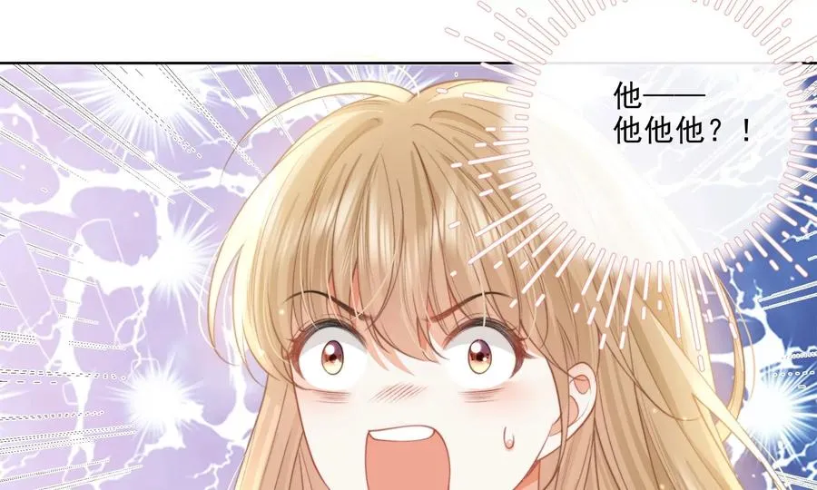 大神，求带！31