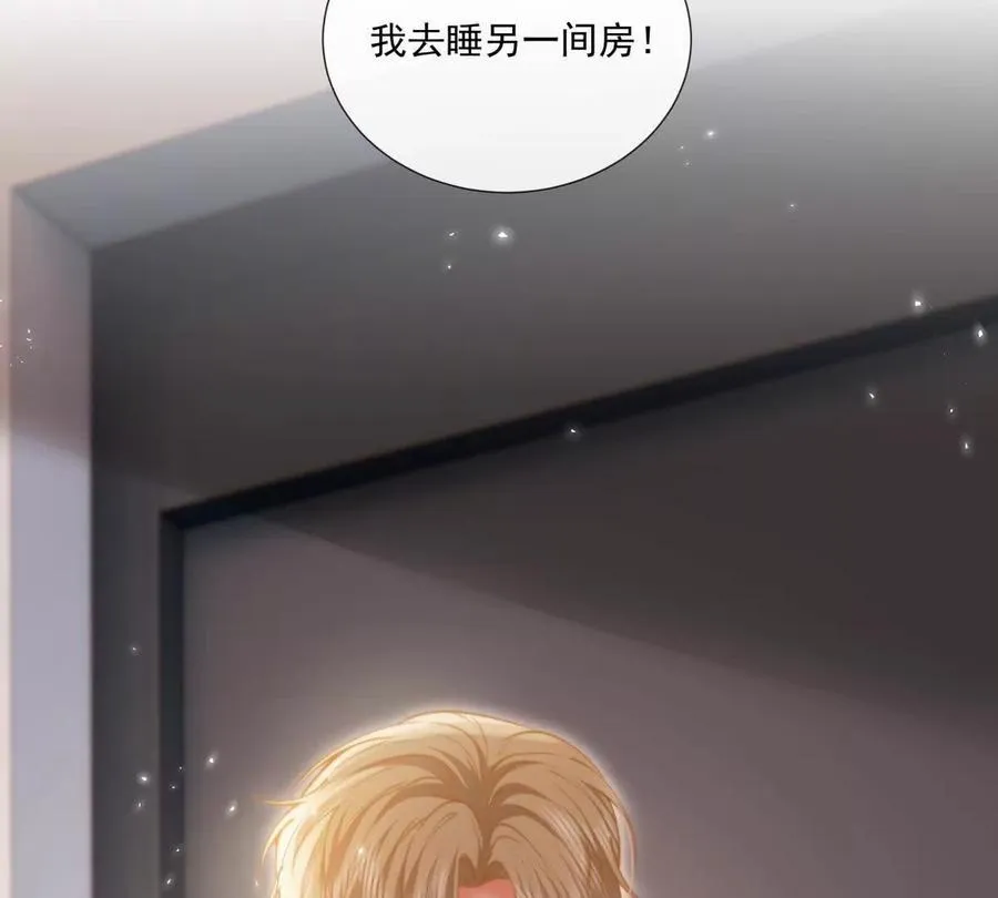 凤凰之血115