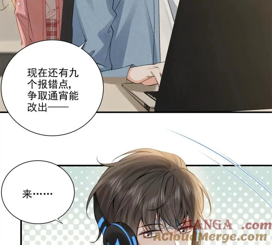我有人陪60