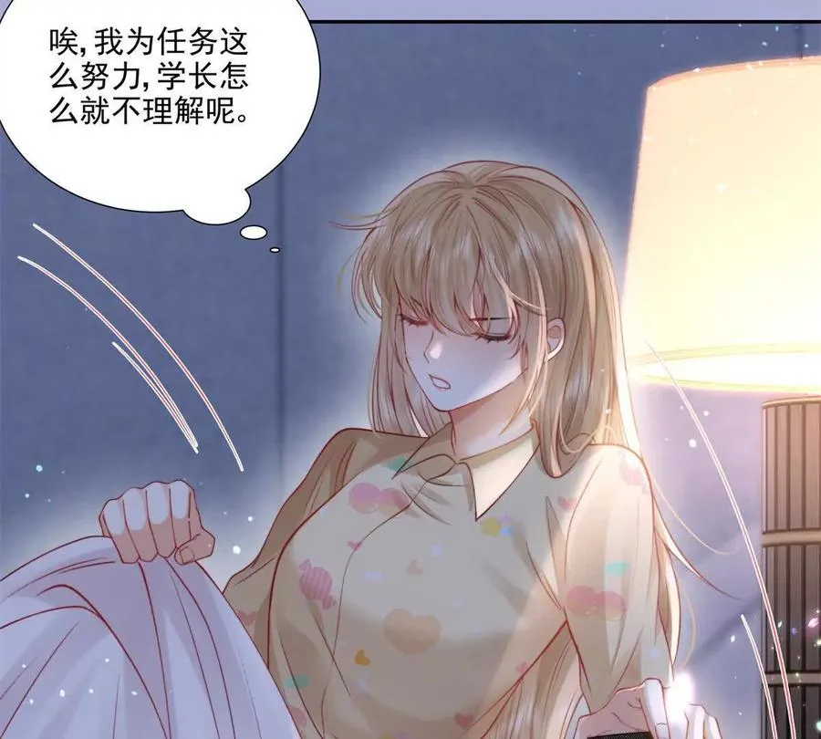 我有人陪7