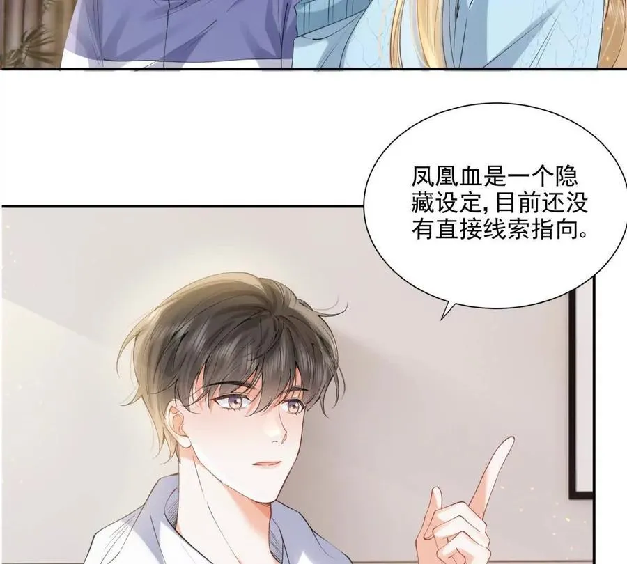 紧急求助26