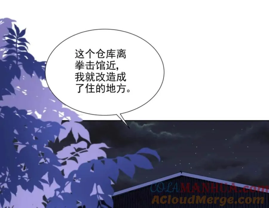 隐藏任务64