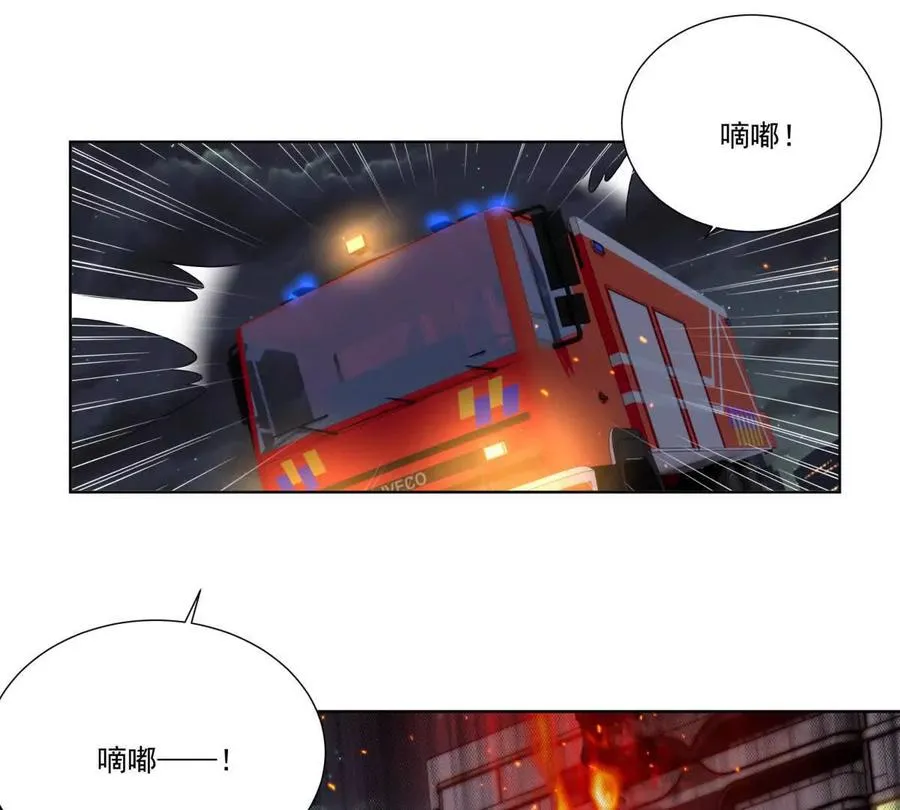 无人监控44
